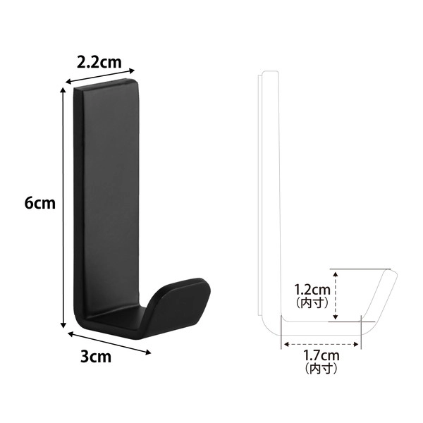 【tower】マグネットハンガーフック タワー S 3個組 ブラック