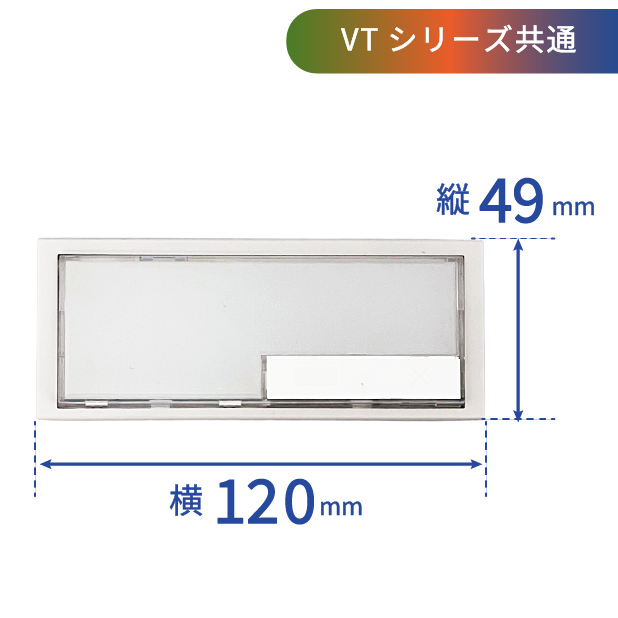 【VTシリーズ共通】グローリー製券売機 追加ボタン 中サイズ 4個 ★メーカー純正品