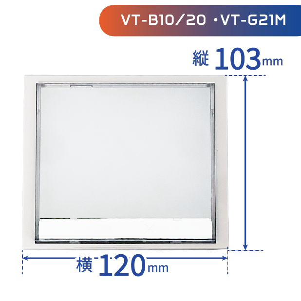 【VT-B/VT-Gシリーズ専用】グローリー製券売機 追加ボタン 大サイズ 4個 ★メーカー純正品