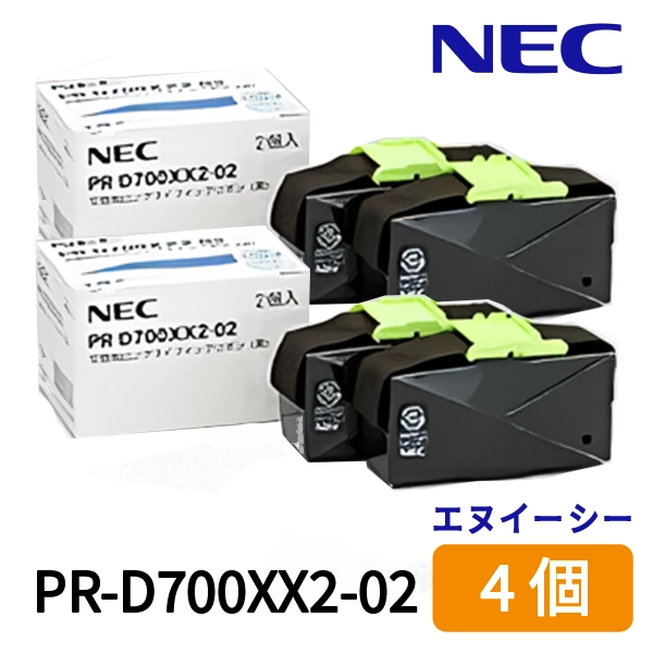 NEC　交換用インクリボン(黒)　PR-D700XX2-02　2個入×2箱