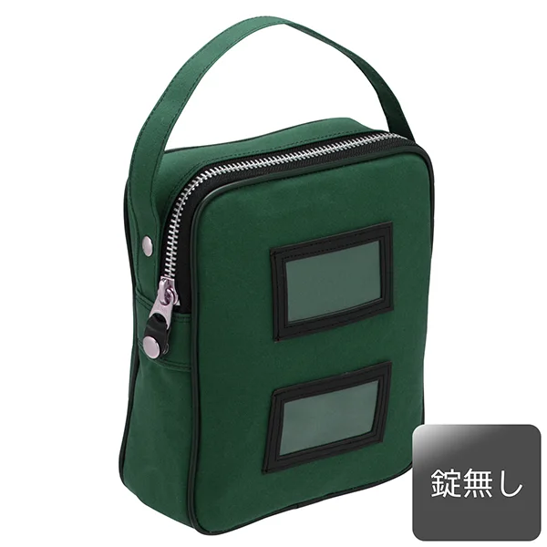 売上金バッグ（小型） BK-N1-T 緑: 周辺小物 | ALMOTT(アルモット