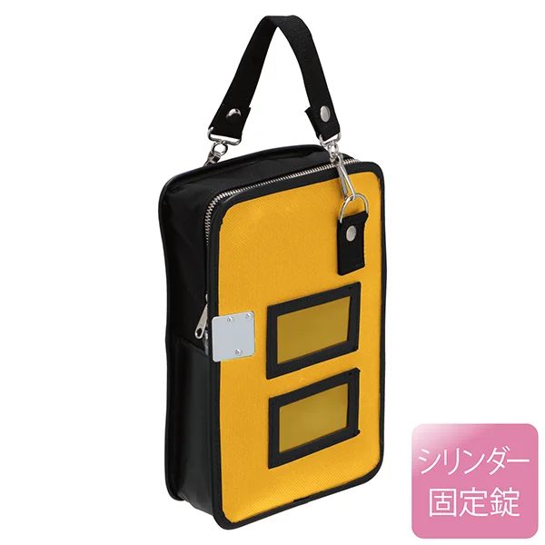 売上金バッグ（小型）　BK-S2-1　黄