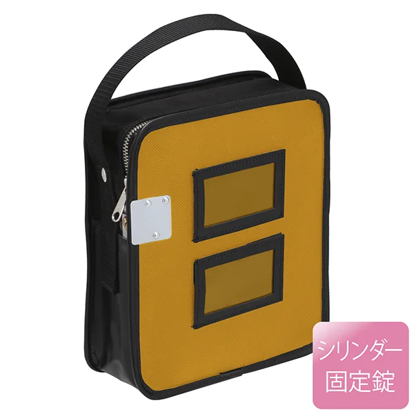 売上金バッグ（小型）　BK-S2　黄