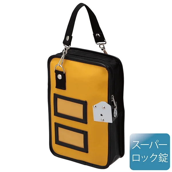 売上金バッグ（小型）　YBK-S2-1　黄