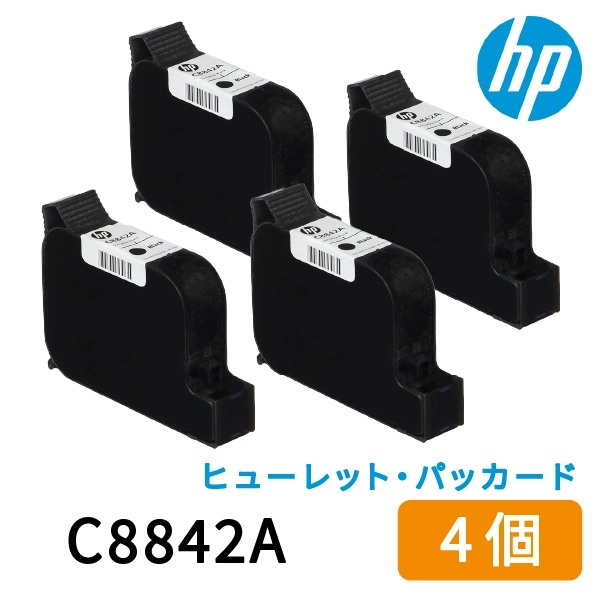 HP (ヒューレット・パッカード) 純正インクカートリッジ C8842A ブラック 4個