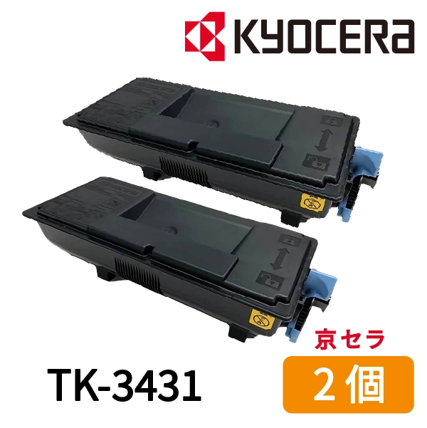 京セラ（KYOCERA） 純正トナー TK-3431 (ECOSYS PA6000x用)　2個