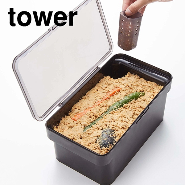 【tower】密閉ぬか漬けケース タワー 水取り器付 (ブラック)