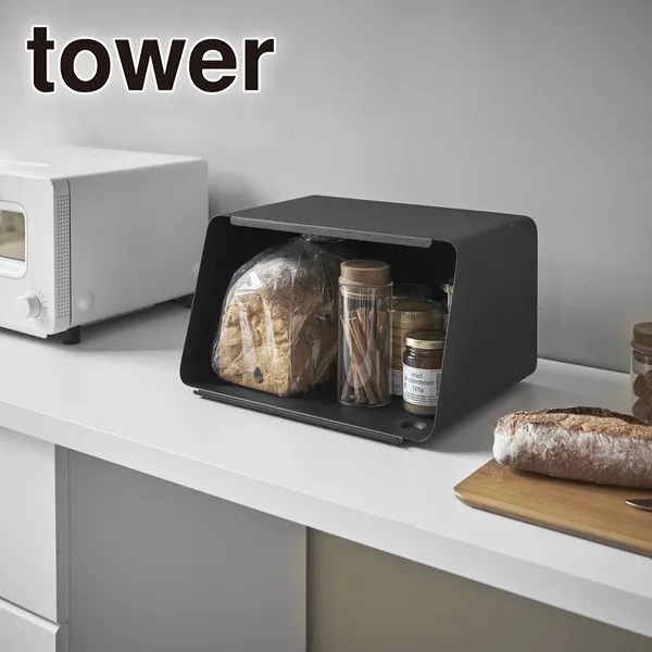 tower】蓋が外せるブレッドケース タワー (ブラック): 周辺小物 | ALMOTT(アルモット) -グローリー公式ネットストア‐