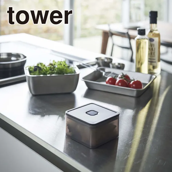 【tower】バルブ付き密閉保存容器 タワー スクエア (ブラック)