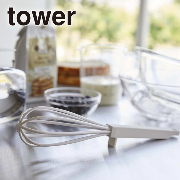 【tower】シリコーンハンドル 泡立て器 タワー (ホワイト)