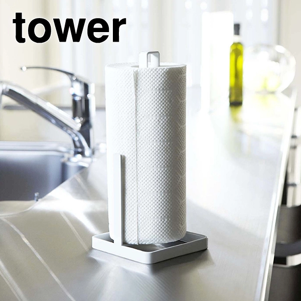 【tower】キッチンペーパーホルダー タワー (ホワイト)