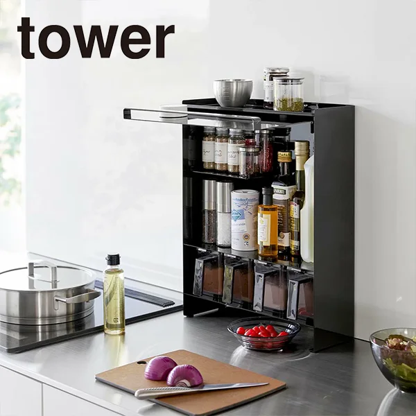 【tower】前が開く 隠せる調味料ラック タワー (ブラック)