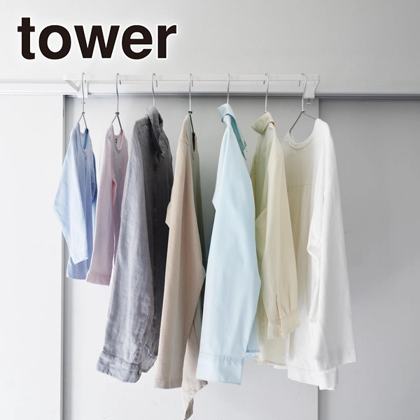 【tower】室内物干しハンガー タワー 奥行ワイド ホワイト