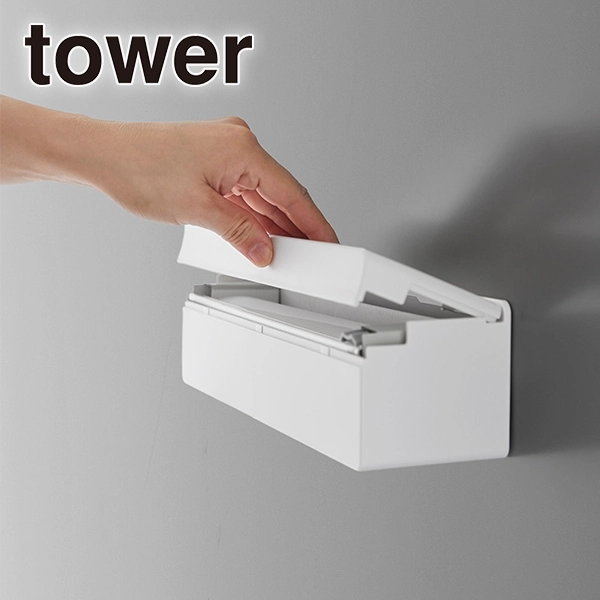 【tower】フィルムフックまな板シートケース タワー ホワイト