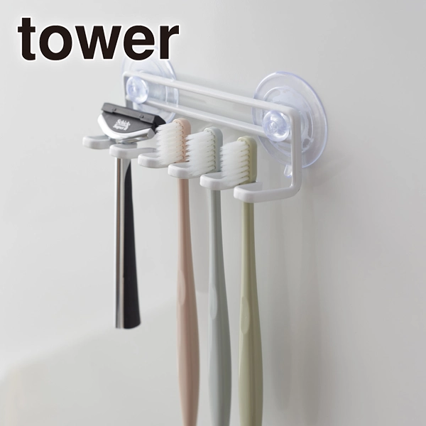 【tower】吸盤トゥースブラシホルダー タワー 5連 ホワイト