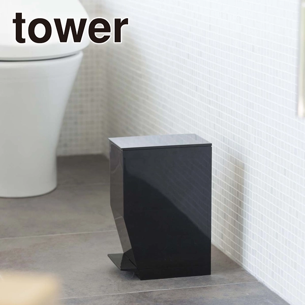 【tower】ペダル式トイレポット タワー ブラック