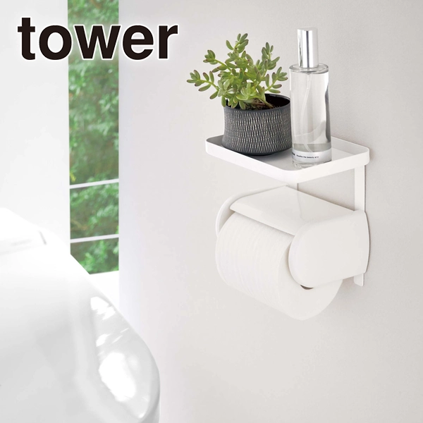 【tower】トイレットペーパーホルダー上ラック タワー ホワイト