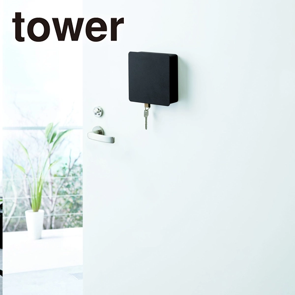 【tower】マグネットキーフック2段 タワー ブラック