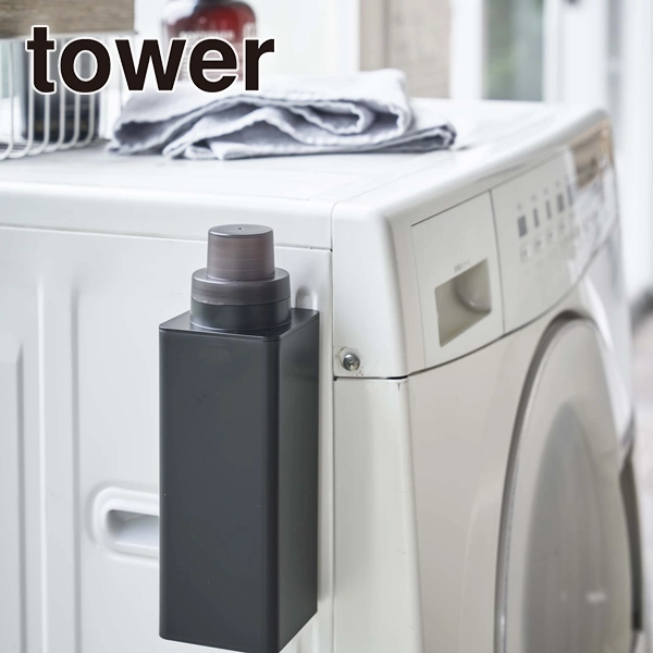 【tower】マグネット詰め替え用ランドリーボトル タワー ブラック