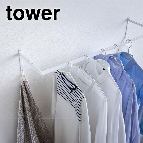 【tower】伸縮浴室扉前物干しハンガー タワー ホワイト