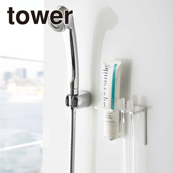 【tower】マグネットバスルームチューブ&トゥースブラシホルダー タワー ホワイト