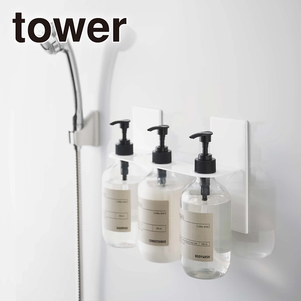 【tower】マグネットディスペンサーホルダー タワー 3連 ホワイト