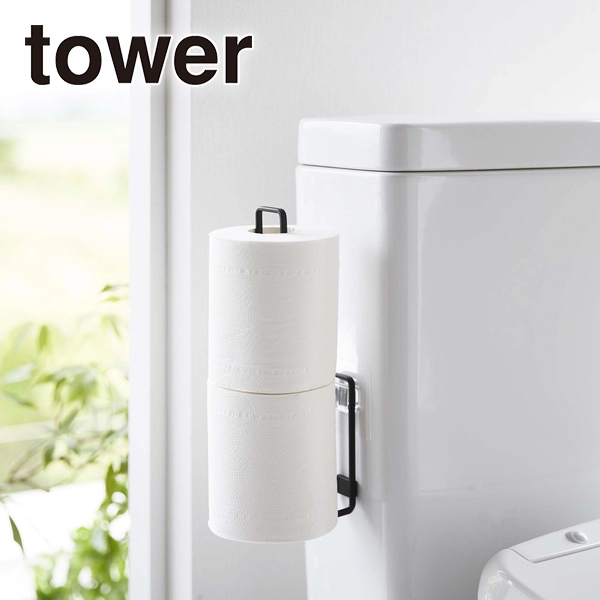 【tower】フィルムフックトイレットペーパーホルダー タワー ブラック