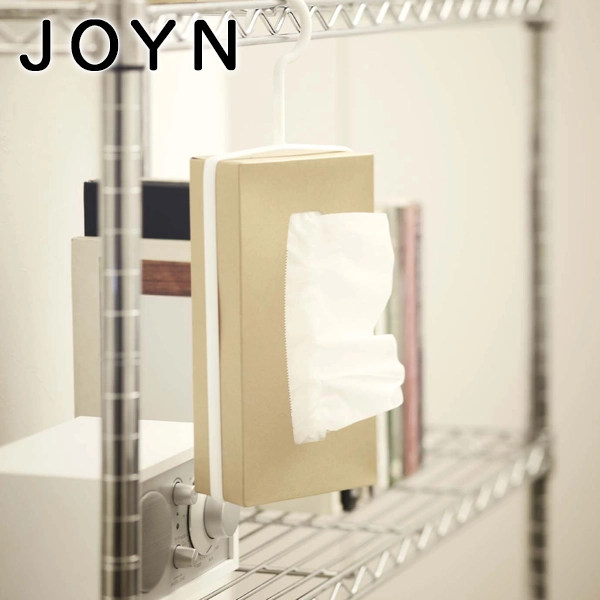 【JOYN】ティッシュフック ジョイン ホワイト