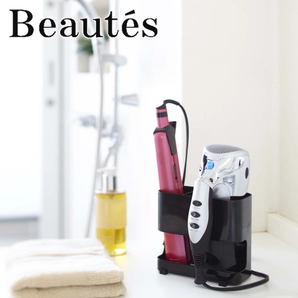 【Beautes】ドライヤー&ヘアーアイロンホルダー ボーテス ブラック