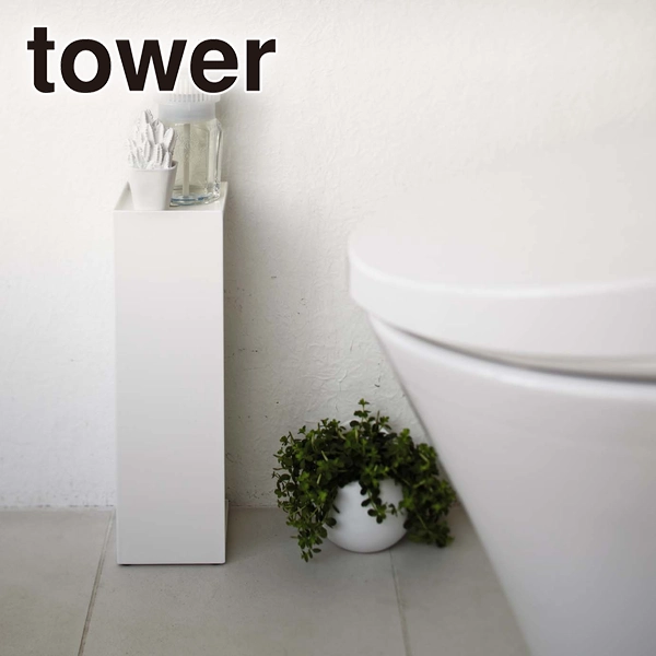 【tower】トイレットペーパーホルダー タワー ホワイト