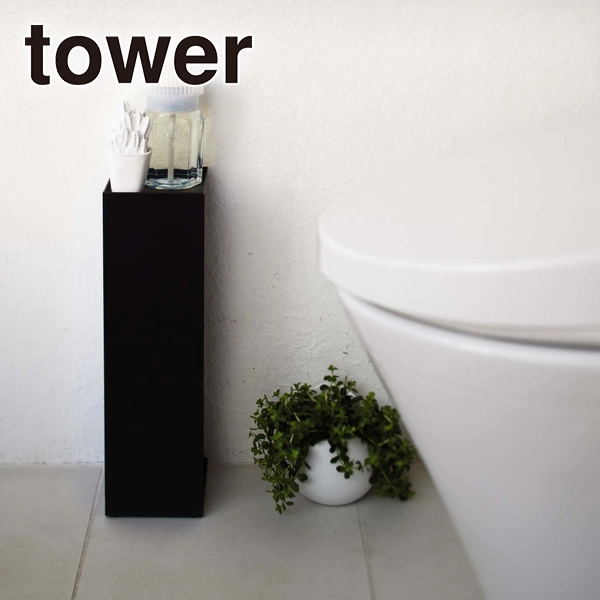 【tower】トイレットペーパーホルダー タワー ブラック