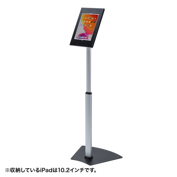 高さ可変機能・セキュリティボックス付きiPadスタンド CR-LASTIP32