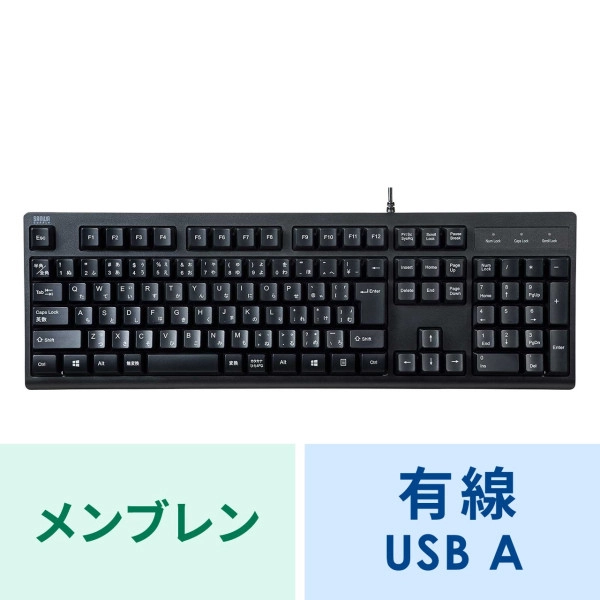 日本語109キーボード ブラック SKB-109UBK