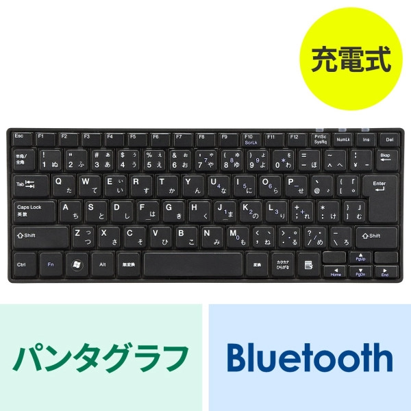 Bluetoothスリムキーボード SKB-BT23BKN