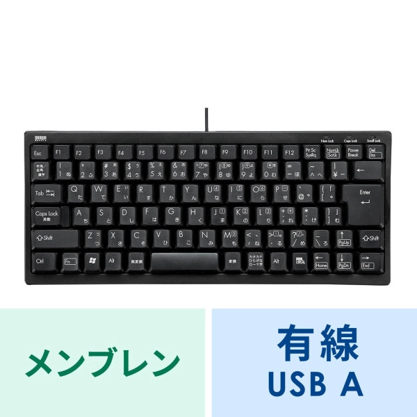 コンパクトキーボード ブラック SKB-KG3BKN2