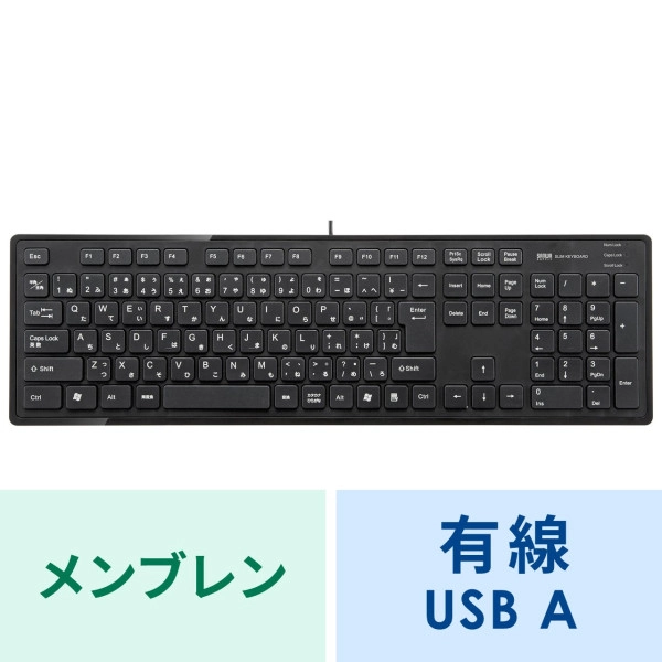 スリムキーボード ブラック SKB-SL16BK