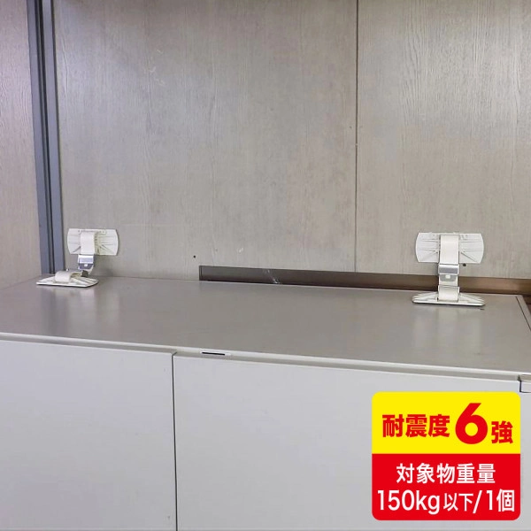 キャビネットホルダー(1個入り) QL-E87