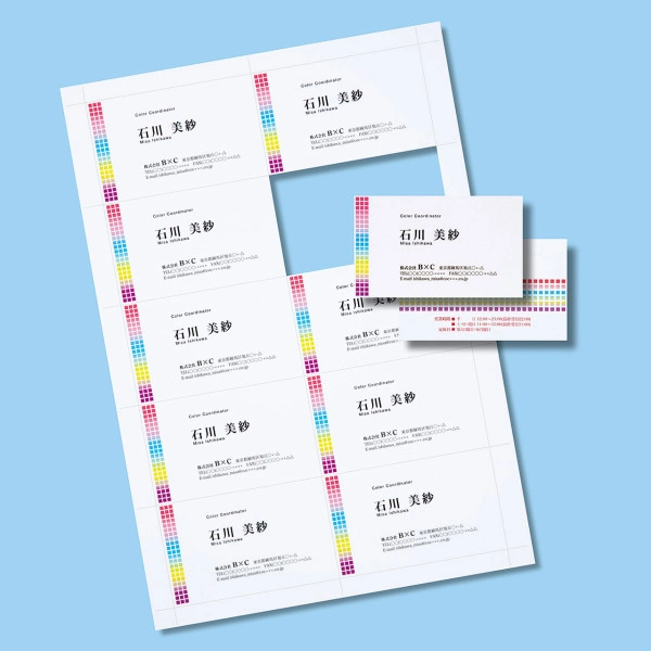 マルチタイプ名刺カード（標準厚・白・1000カード） JP-MCM06-1