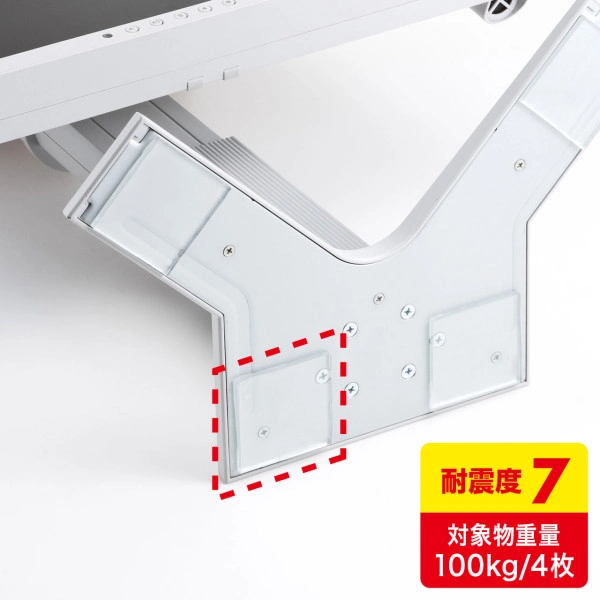 透明耐震ゴムG-BLOXゲル（50mm角4枚入り） QL-E84