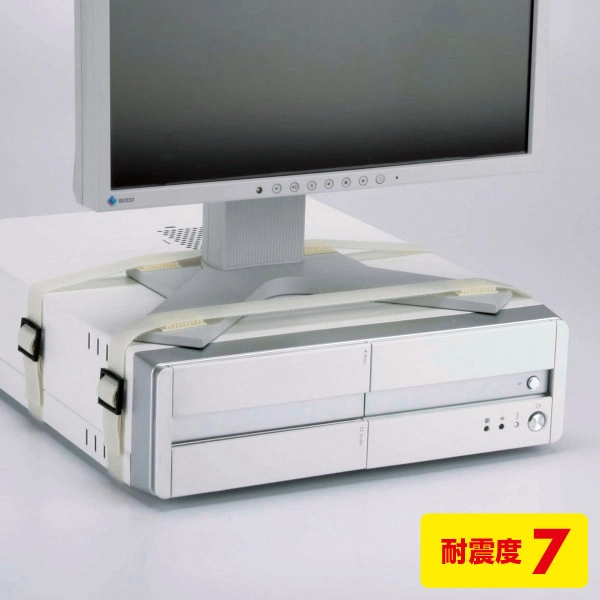 耐震ディスプレイベルト QL-04