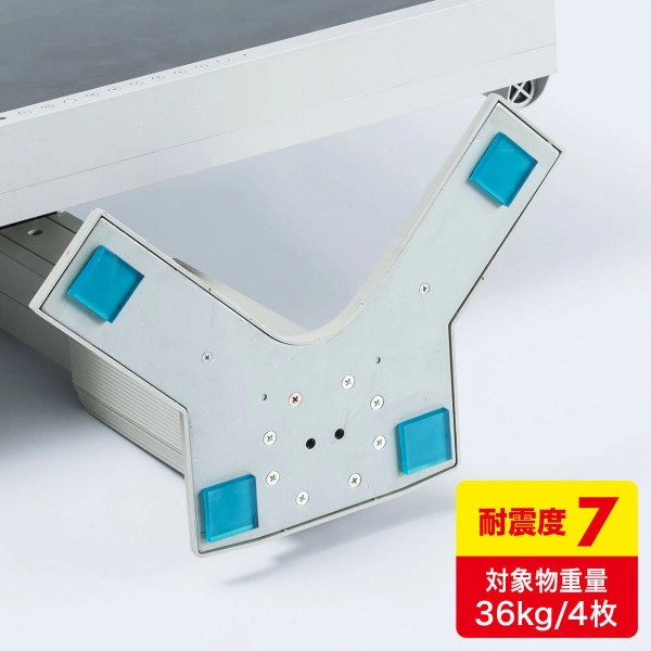 耐震接着ゴム・エコ(小) QL-71N