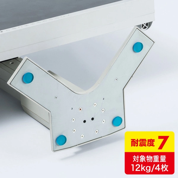 耐震接着ゴム(小) QL-53