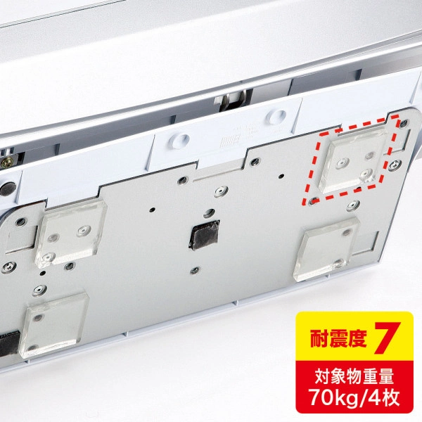 透明両面粘着ゴム(中) QL-75CL