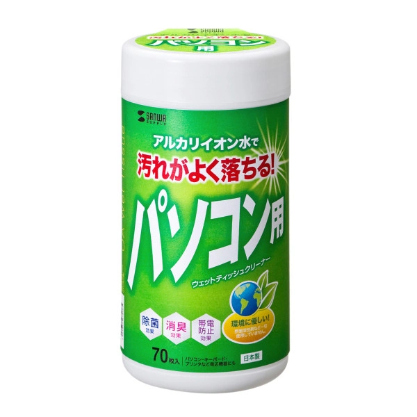 ウェットティッシュ(パソコン用) CD-WT1K
