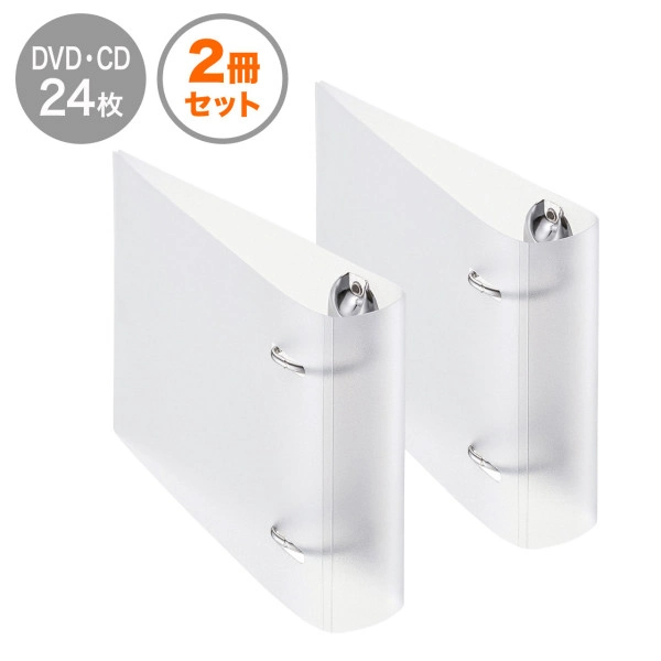 リングファイルケース（24枚収納・クリア） FCD-RG24CLN