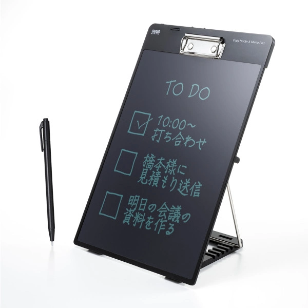 クリップ付き電子メモパッド(ブラック) DH-320BK