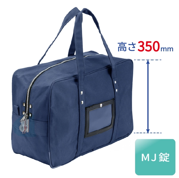 専用jammy様　新品未使用  Tバック 3色3セットM SIMMS シムス G3 ガイド Z ダッフルバッグ 60L: フィッシング