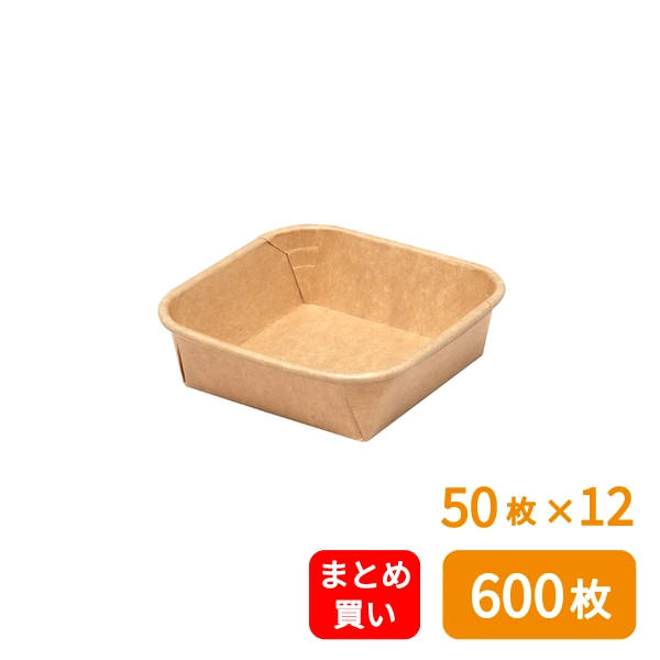 【HEIKO】食品容器 未晒フードトレー 本体 12-12 深型 50枚×12 (600枚)