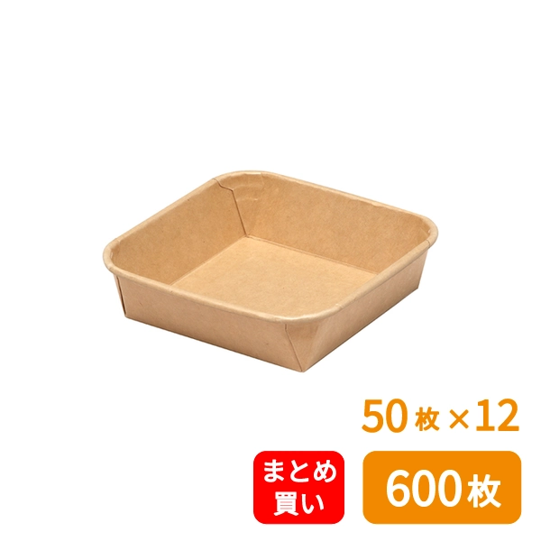 【HEIKO】食品容器 未晒フードトレー 本体 14-14 深型 50枚×12 (600枚)
