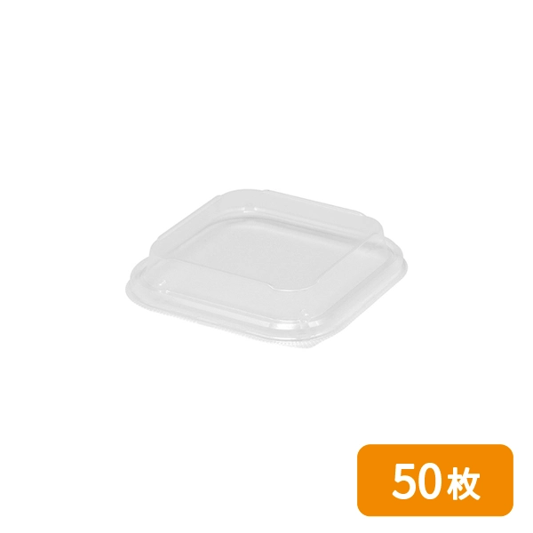【HEIKO】食品容器 未晒フードトレー用 髙蓋 12-12用 50枚